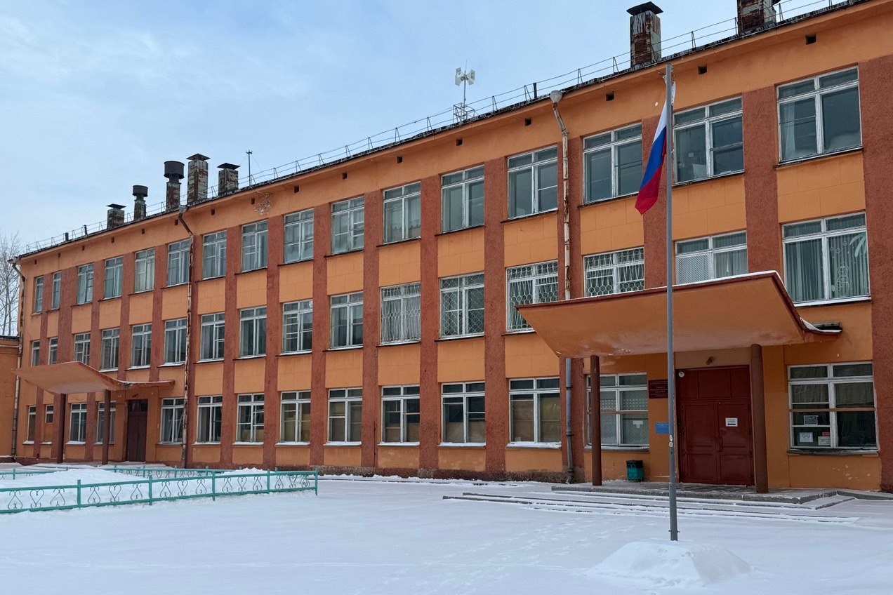 Подготовку к капремонту школы и модернизацию соцучреждений проверили руководители региональных министерств в Братске и Куйтунском районе Подготовку к капремонту школы и модернизацию соцучреждений проверили руководители региональных министерств в Братске и Куйтунском районе