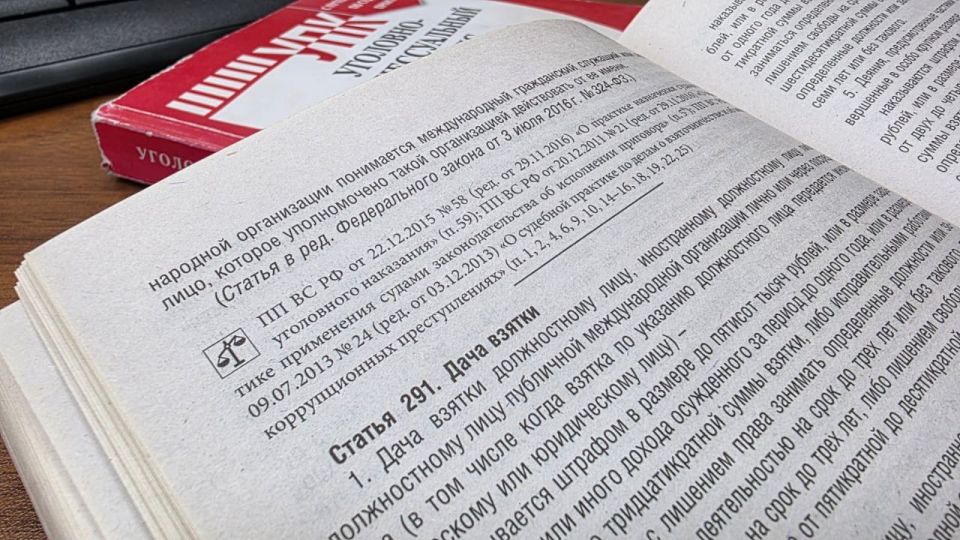 *������ ������� ������� �� ���� ������ ����������� ���������� ����� ����������