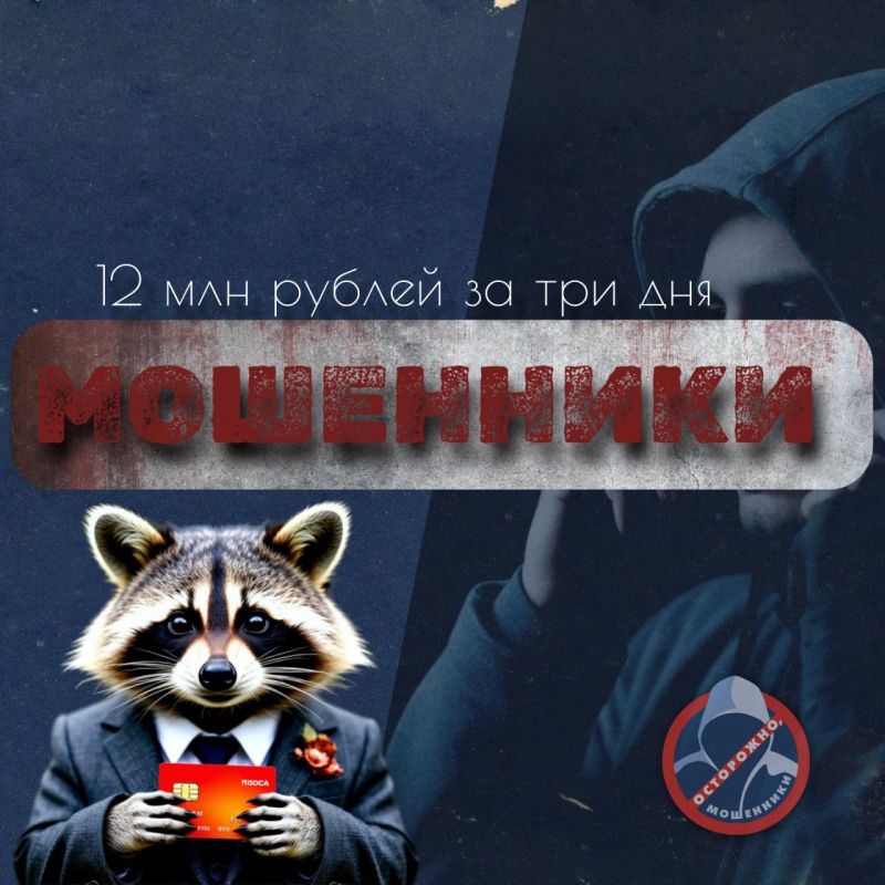 �� ��������� ��� ��� 7 ������� ��������� ������� �������� �� ����� ���������� ����� 12 ��������� ������