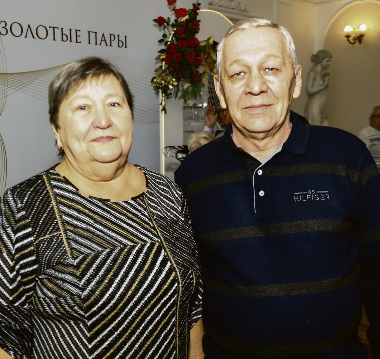 Владимир Иванович и Валентина Васильевна Михалецкие: