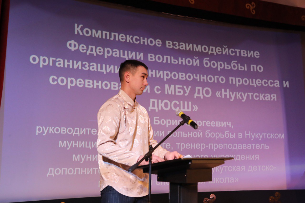 В социальной сфере Усть-Ордынского Бурятского округа будет усилена патриотическая работа в Год единства народов России В социальной сфере Усть-Ордынского Бурятского округа будет усилена патриотическая работа в Год единства народов России