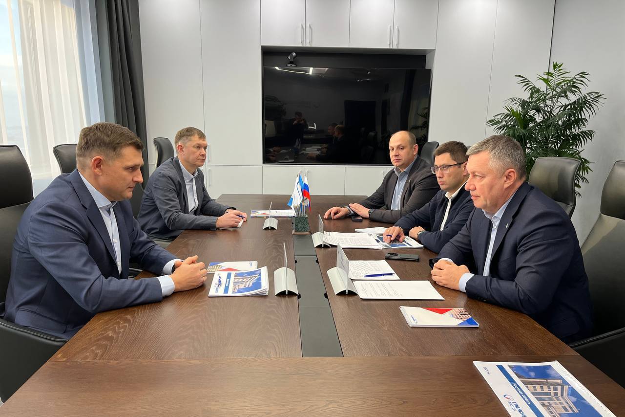 Игорь Кобзев и руководство компании «Транснефть – Восток» обсудили соглашение о социально-экономическом сотрудничестве