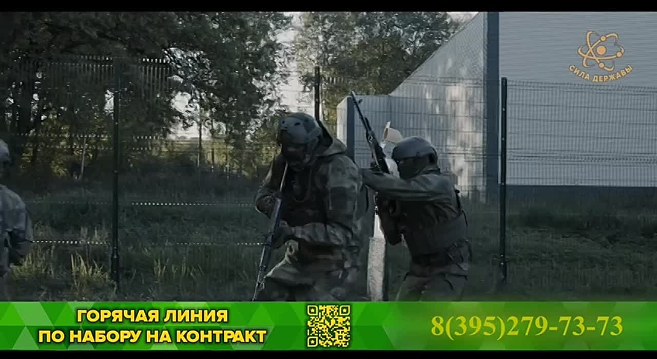 Жителей Ангарского округа приглашают на военную службу по контракту в 12 Главное управление Министерства обороны Российской Федерации