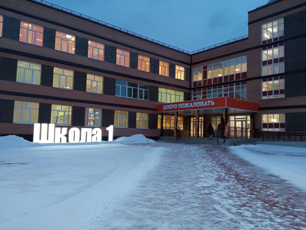 Школы и педагог из Иркутской области стали победителями и призерами всероссийских конкурсов библиотечных практик Общества «Знание» Школы и педагог из Иркутской области стали победителями и призерами всероссийских конкурсов библиотечных практик Общества «Знание»