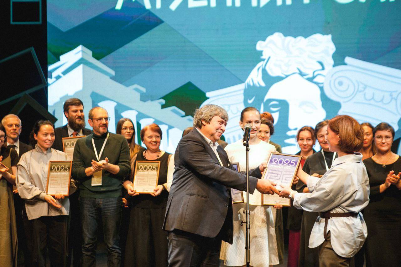 Иркутский проект о сибирском фарфоре отметили на всероссийском конкурсе