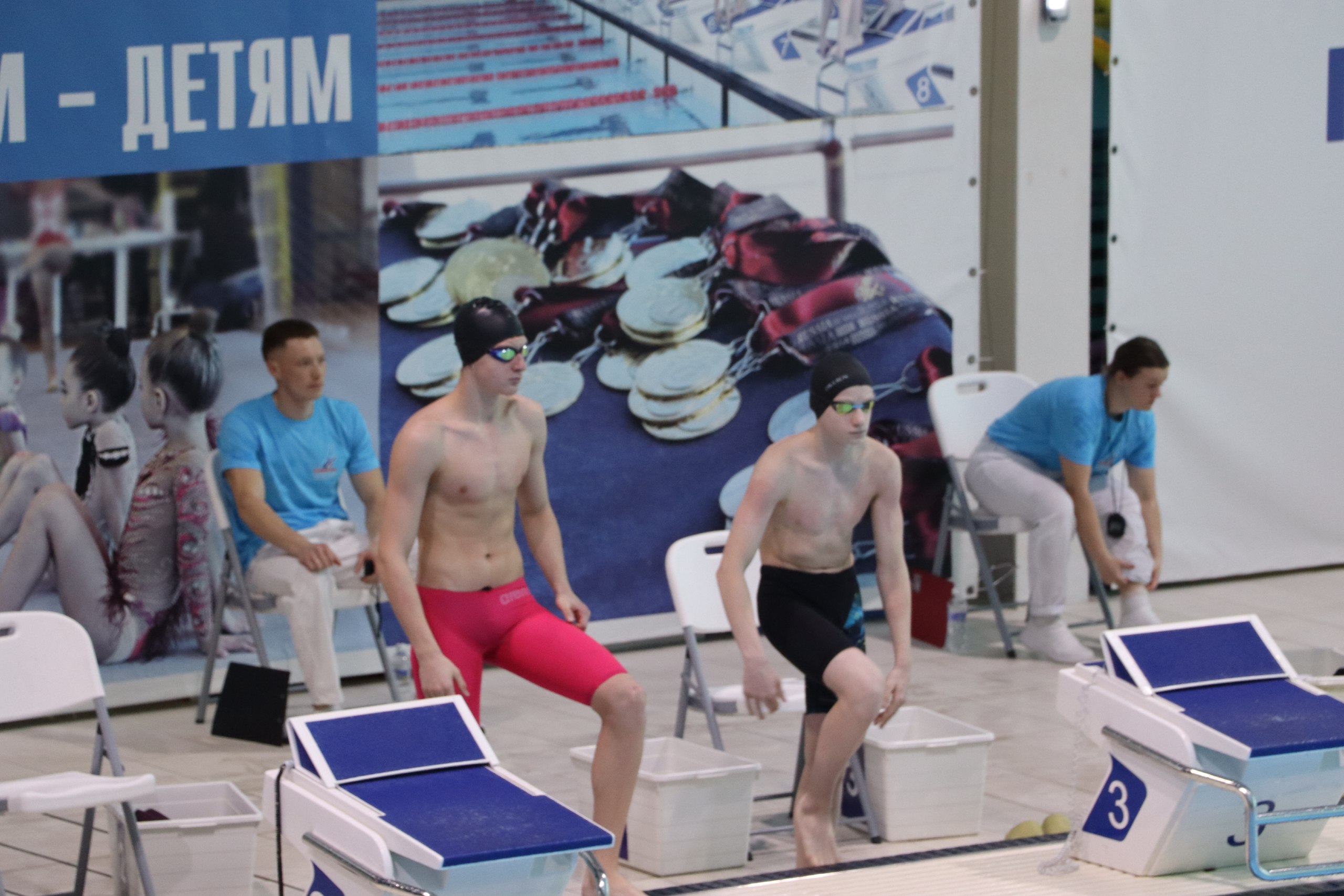 Третий этап межрегиональных соревнований по плаванию «Кубок Сибири» стартовал сегодня в водноспортивном комплексе «Солнечный» в Иркутске Третий этап межрегиональных соревнований по плаванию «Кубок Сибири» стартовал сегодня в водноспортивном комплексе «Солнечный» в Иркутске