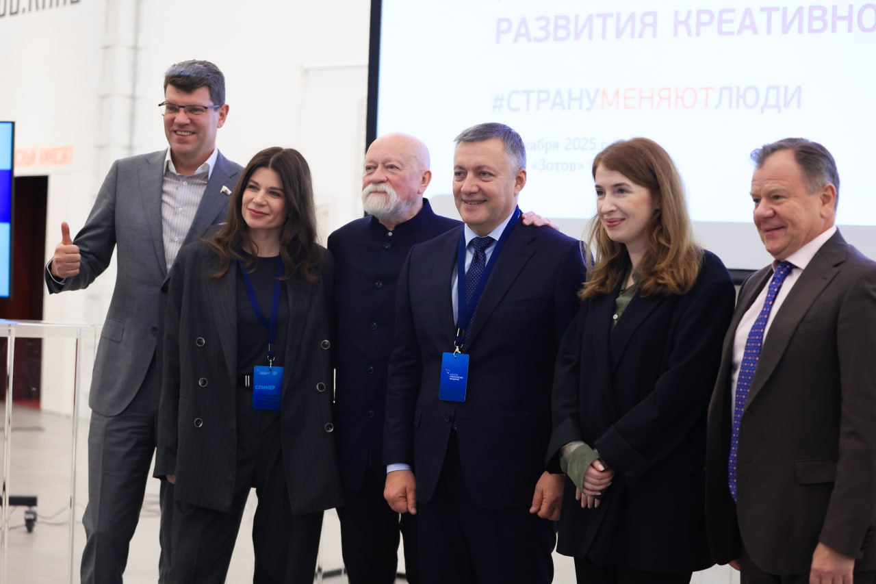 Губернатор Игорь Кобзев представил в Москве Стратегию развития креативной экономики Губернатор Игорь Кобзев представил в Москве Стратегию развития креативной экономики