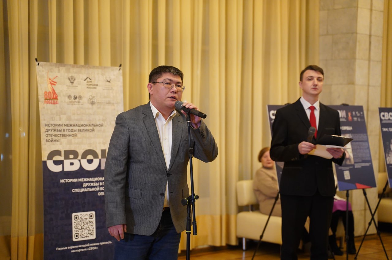 В Иркутской области организовали выставку «СВОИ», посвященную судьбам героев – участников Великой Отечественной войны и специальной военной операции В Иркутской области организовали выставку «СВОИ», посвященную судьбам героев – участников Великой Отечественной войны и специальной военной операции