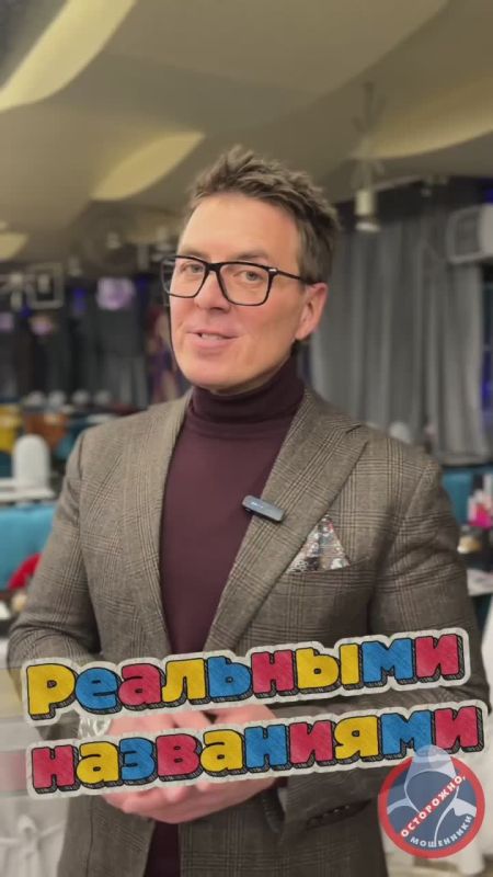 ����� �� �������. ��������� ������ ����� ��� ��������� ������� ���������� � �������� �������� ������