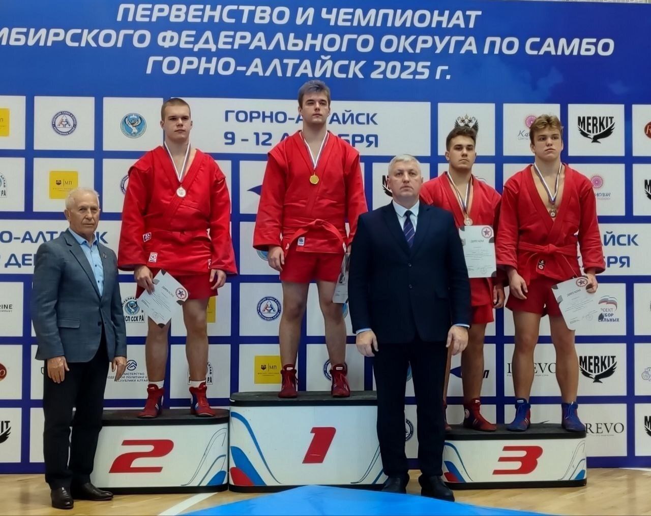 Спортсмены Иркутской области успешно выступили на чемпионате и первенстве Сибири по самбо, которые с 8 по 13 декабря проводились в Горно-Алтайске Спортсмены Иркутской области успешно выступили на чемпионате и первенстве Сибири по самбо, которые с 8 по 13 декабря проводились в Горно-Алтайске