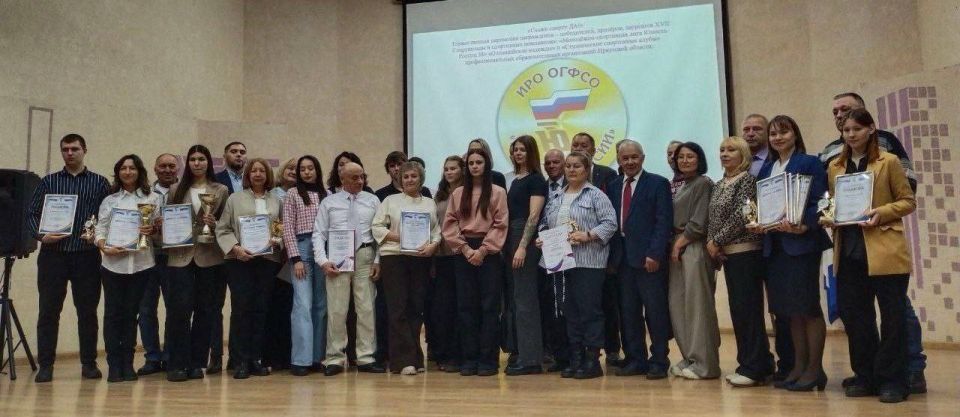 � ��������� ��������� ������������ ���������� ��������� ������������ ���������� �������� ������ ������ � ��, ��� ��������� ������ �� ������ XVII ��������� ����������� ���������-���������� ���� ������ ������ 38� �...