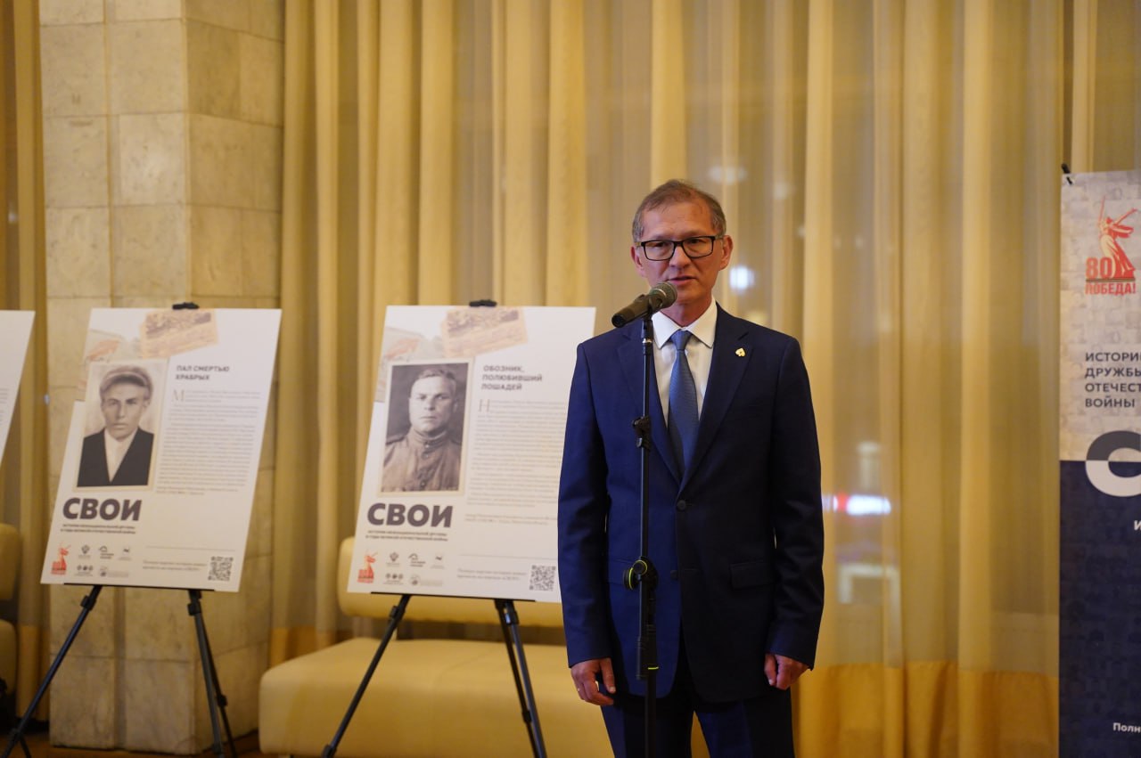 В Иркутской области организовали выставку «СВОИ», посвященную судьбам героев – участников Великой Отечественной войны и специальной военной операции В Иркутской области организовали выставку «СВОИ», посвященную судьбам героев – участников Великой Отечественной войны и специальной военной операции