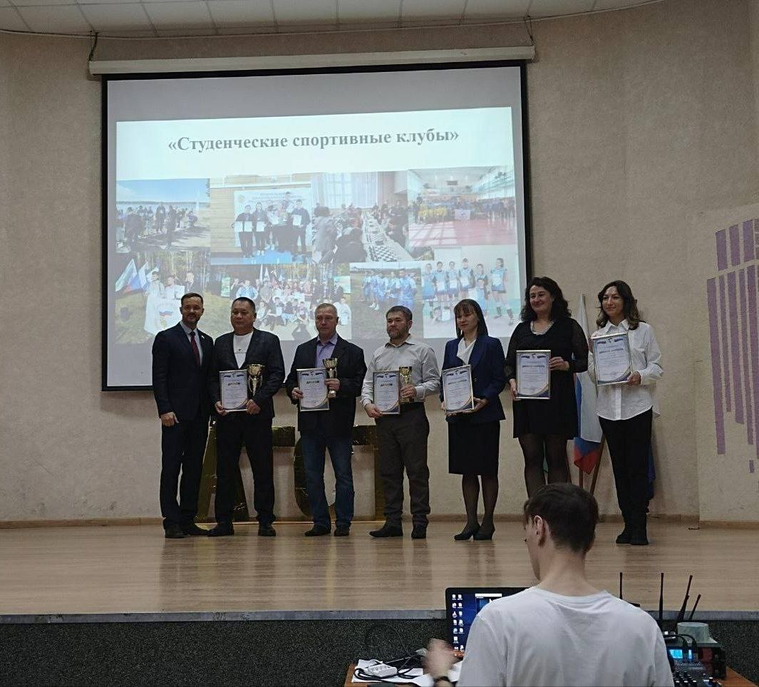 В Ангарском техникуме строительных технологий состоялся традиционный спортивный праздник «Скажи спорту – да», где наградили лучших по итогам XVII областной спартакиады «Молодёжно-спортивная лига Юность России 38» и... В Ангарском техникуме строительных технологий состоялся традиционный спортивный праздник «Скажи спорту – да», где наградили лучших по итогам XVII областной спартакиады «Молодёжно-спортивная лига Юность России 38» и...