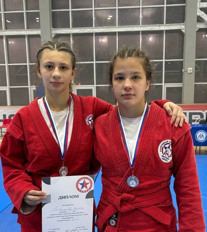 Спортсмены Иркутской области успешно выступили на чемпионате и первенстве Сибири по самбо, которые с 8 по 13 декабря проводились в Горно-Алтайске Спортсмены Иркутской области успешно выступили на чемпионате и первенстве Сибири по самбо, которые с 8 по 13 декабря проводились в Горно-Алтайске