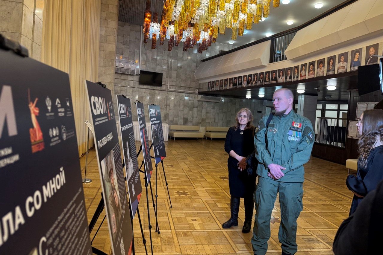 В Иркутской области организовали выставку «СВОИ», посвященную судьбам героев – участников Великой Отечественной войны и специальной военной операции В Иркутской области организовали выставку «СВОИ», посвященную судьбам героев – участников Великой Отечественной войны и специальной военной операции