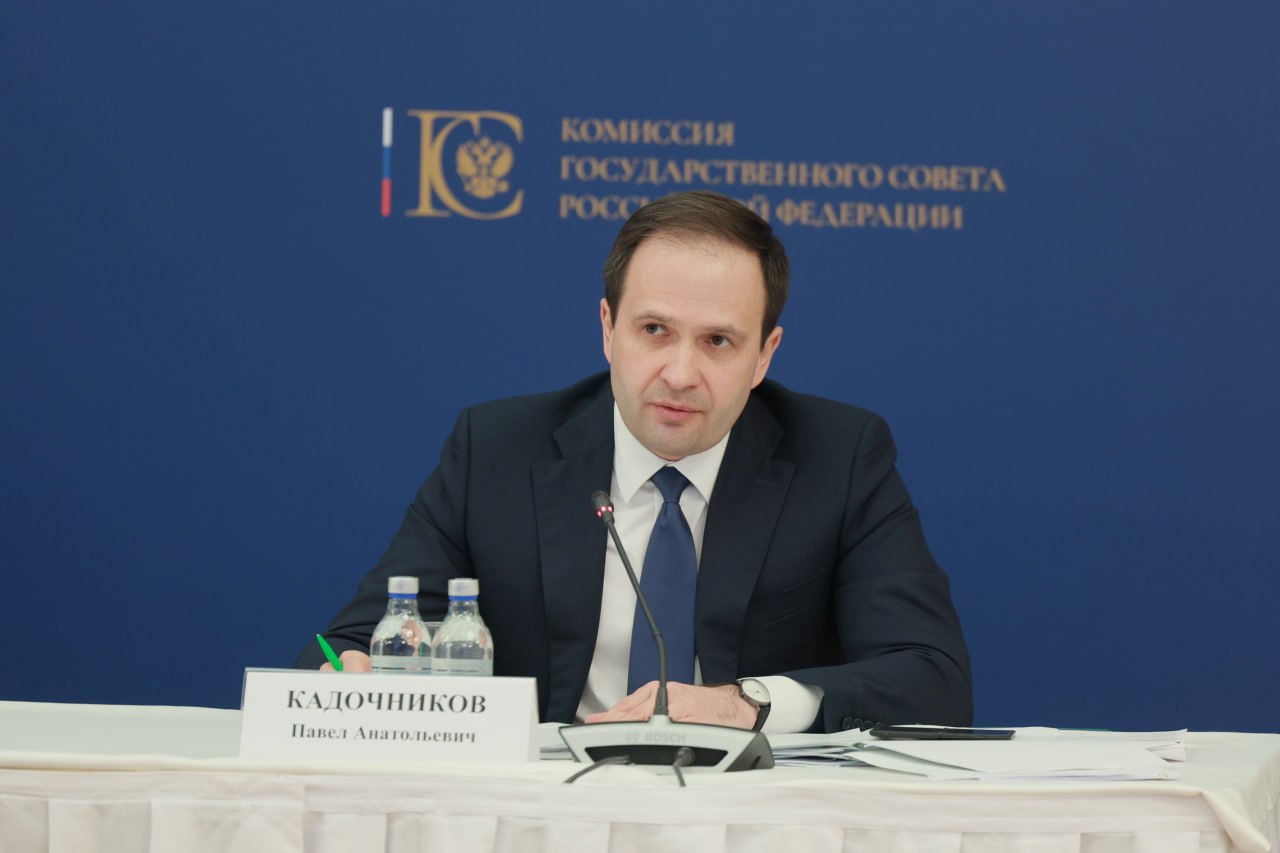 Губернатор Иркутской области Игорь Кобзев принял участие в заседании комиссии Государственного Совета РФ по направлению «Экономика и финансы» Губернатор Иркутской области Игорь Кобзев принял участие в заседании комиссии Государственного Совета РФ по направлению «Экономика и финансы»