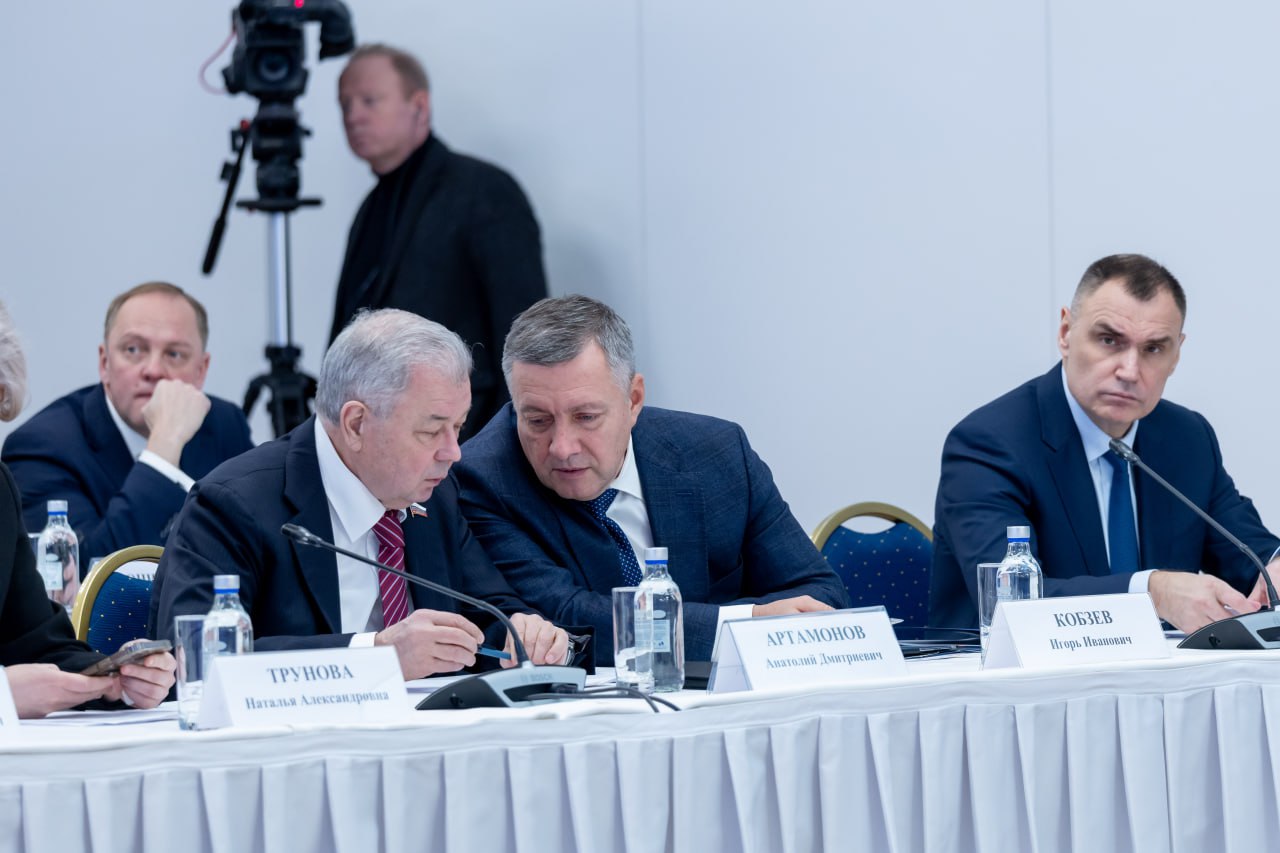 Губернатор Иркутской области Игорь Кобзев принял участие в заседании комиссии Государственного Совета РФ по направлению «Экономика и финансы» Губернатор Иркутской области Игорь Кобзев принял участие в заседании комиссии Государственного Совета РФ по направлению «Экономика и финансы»