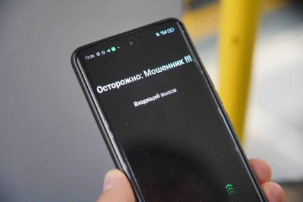 Зиминская межрайонная прокуратура помогла вернуть деньги местной жительнице, которую обманули телефонные мошенники