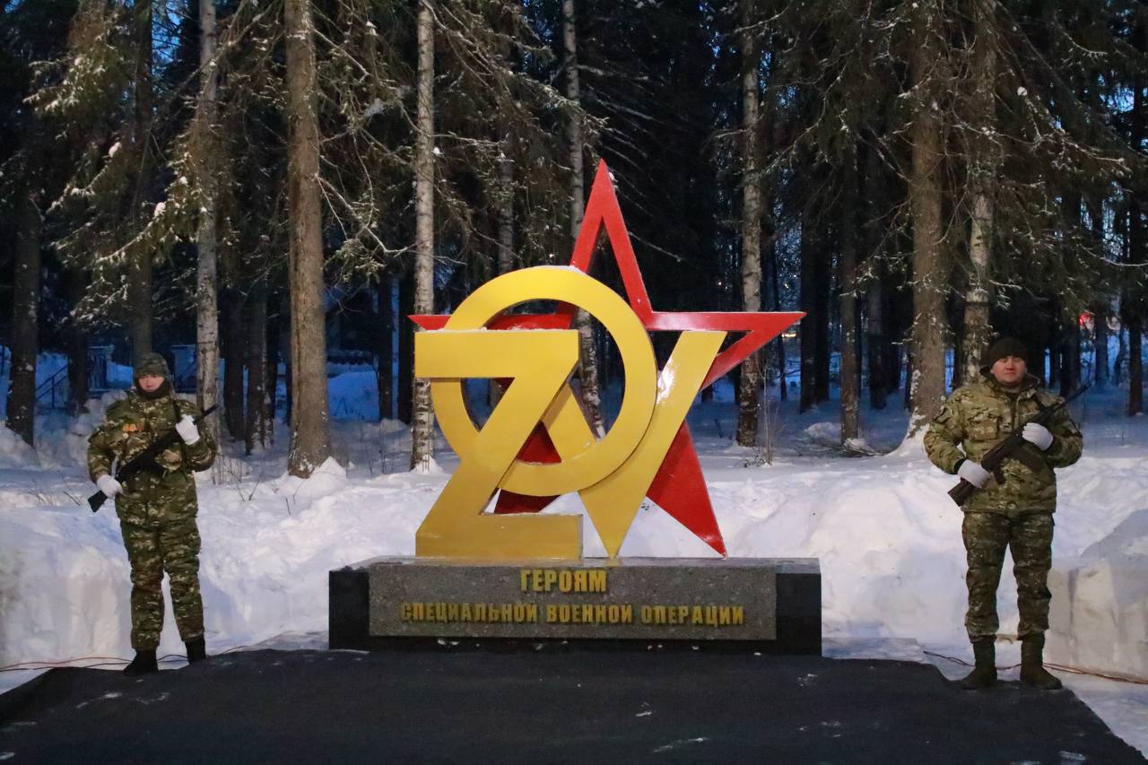 Мемориальный комплекс «Звезды памяти» открыли в Усть-Илимске