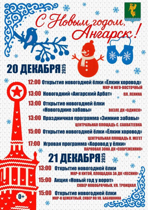 � ��������� �������� � ��������� ������ ����������� ����������� �����������