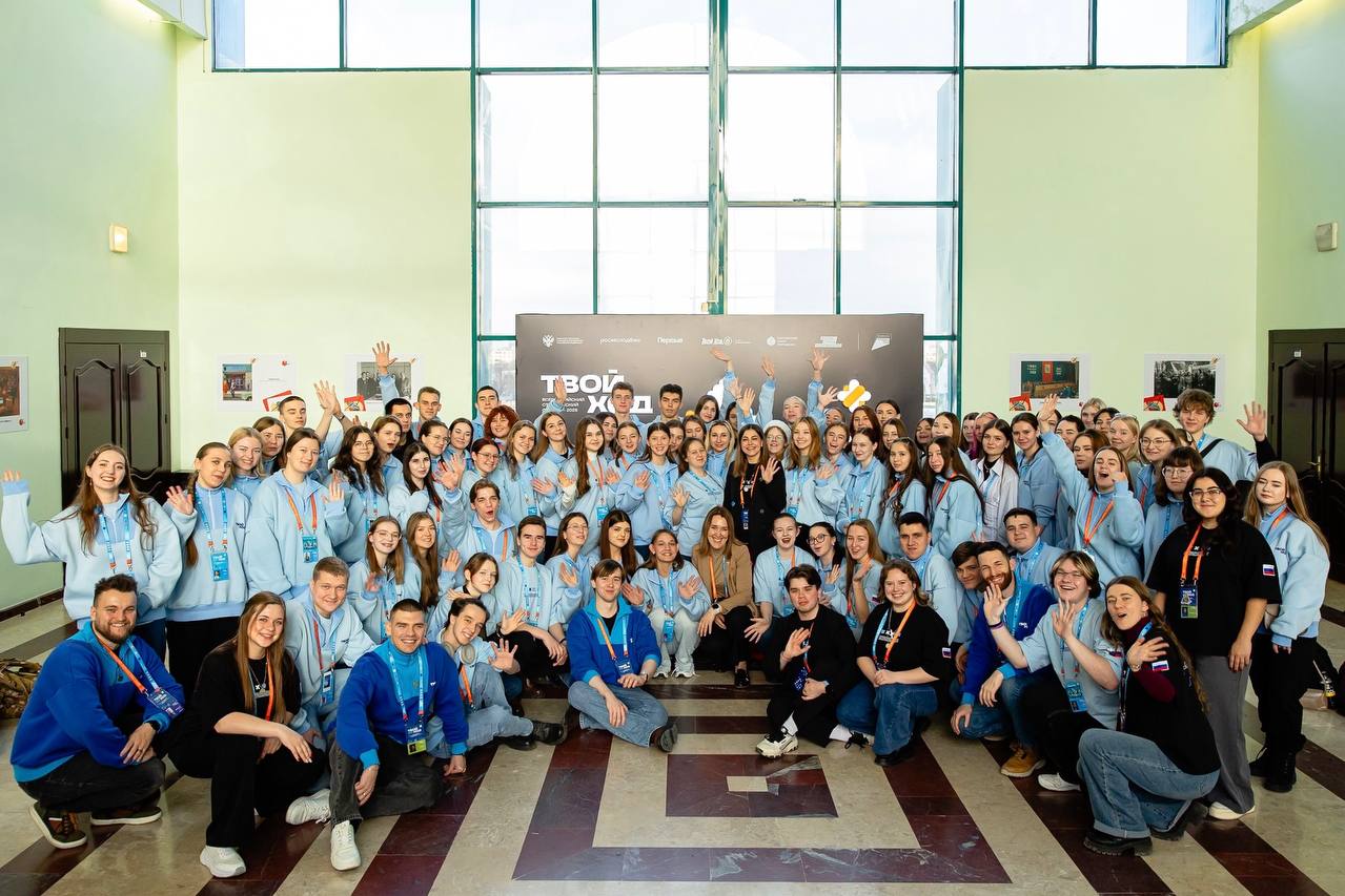 Студенты из Иркутской области вошли в число победителей Всероссийского студенческого проекта «Твой Ход» Студенты из Иркутской области вошли в число победителей Всероссийского студенческого проекта «Твой Ход»