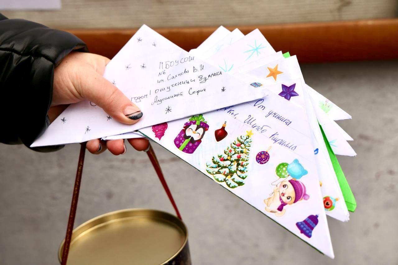 «Единая Россия» усиливает поддержку бойцов СВО по всей стране «Единая Россия» усиливает поддержку бойцов СВО по всей стране