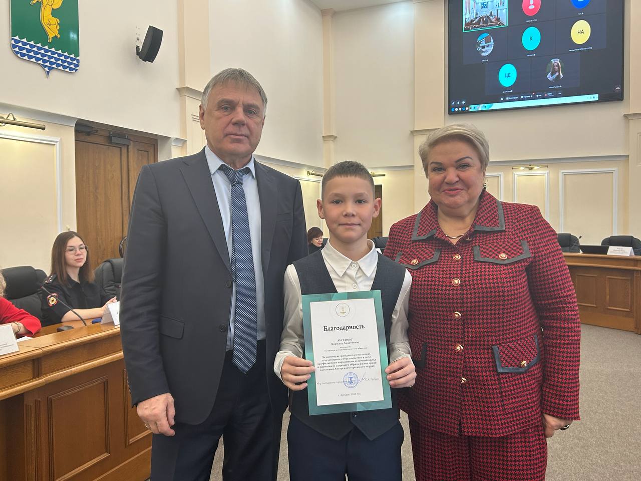 В Ангарске наградили 29 активистов антинаркотического движения В Ангарске наградили 29 активистов антинаркотического движения