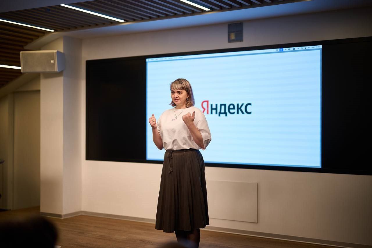 Два педагога из Иркутской области победили в конкурсе Яндекса и прошли обучение Два педагога из Иркутской области победили в конкурсе Яндекса и прошли обучение