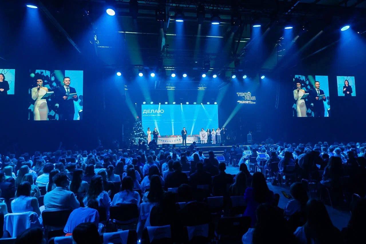 Студенты из Иркутской области вошли в число победителей Всероссийского студенческого проекта «Твой Ход» Студенты из Иркутской области вошли в число победителей Всероссийского студенческого проекта «Твой Ход»