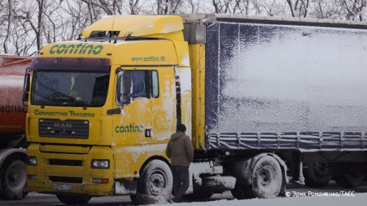 Ограничение движения для рейсовых автобусов и грузовиков ввели на участке федеральной трассы Р-255 «Сибирь» с 1 370-го по 1 450-й км в Нижнеудинском районе Иркутской области