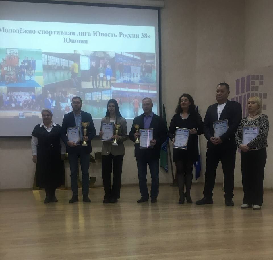 В Ангарском техникуме строительных технологий состоялся традиционный спортивный праздник «Скажи спорту – да», где наградили лучших по итогам XVII областной спартакиады «Молодёжно-спортивная лига Юность России 38» и... В Ангарском техникуме строительных технологий состоялся традиционный спортивный праздник «Скажи спорту – да», где наградили лучших по итогам XVII областной спартакиады «Молодёжно-спортивная лига Юность России 38» и...