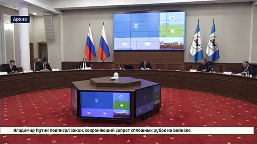 В Прибайкалье планируют запустить пригородный поезд из областного центра к новому аэропорту в пади Ключевой