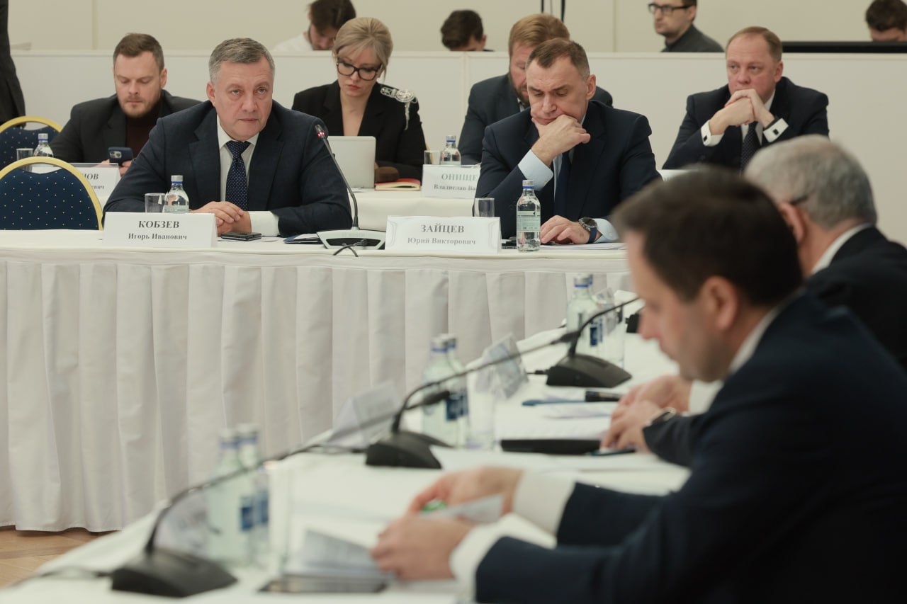 Губернатор Иркутской области Игорь Кобзев принял участие в заседании комиссии Государственного Совета РФ по направлению «Экономика и финансы» Губернатор Иркутской области Игорь Кобзев принял участие в заседании комиссии Государственного Совета РФ по направлению «Экономика и финансы»
