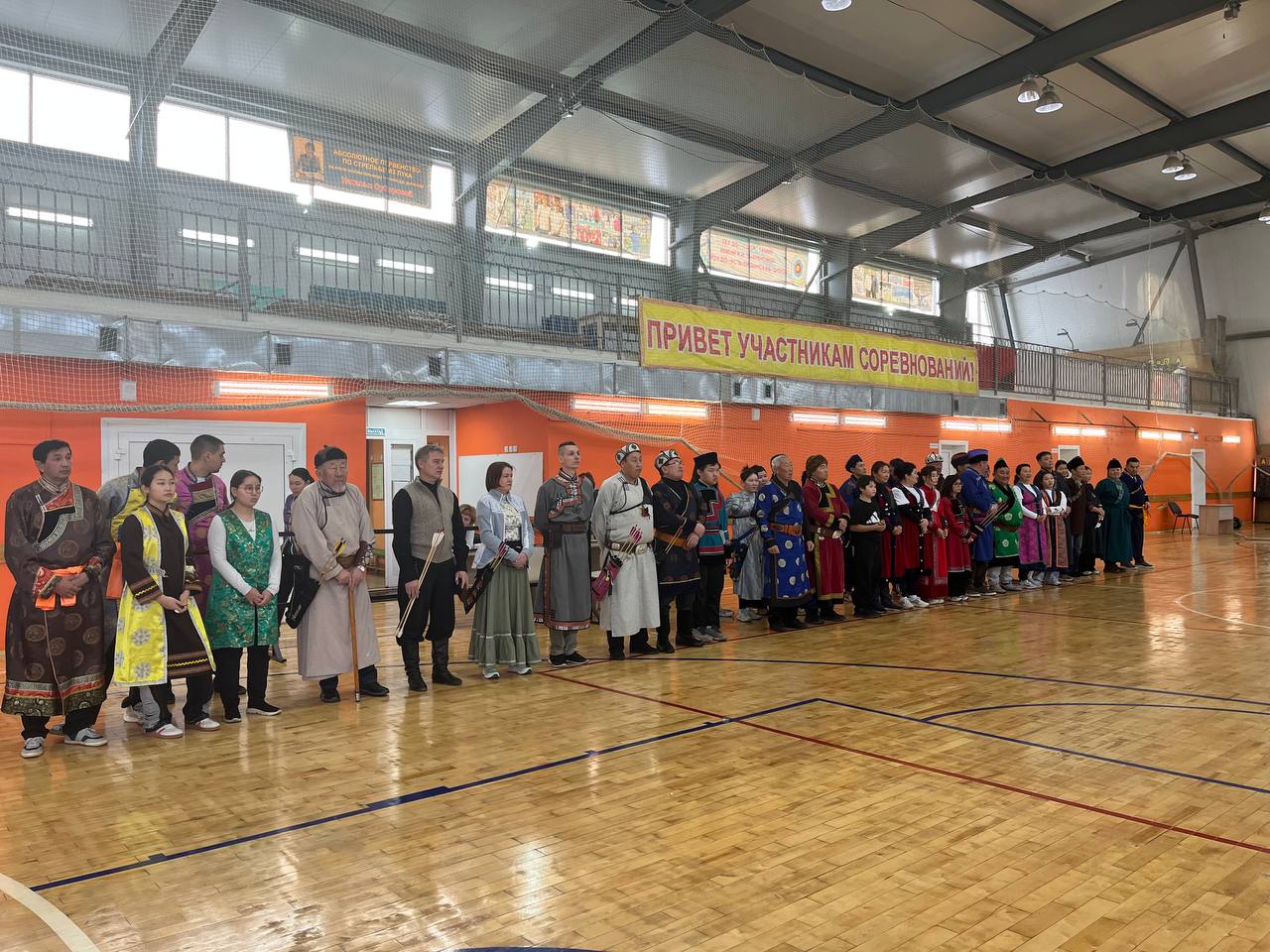 Около 200 спортсменов приняли участие в спартакиаде Усть-Ордынского Бурятского округа по национальным видам спорта Около 200 спортсменов приняли участие в спартакиаде Усть-Ордынского Бурятского округа по национальным видам спорта