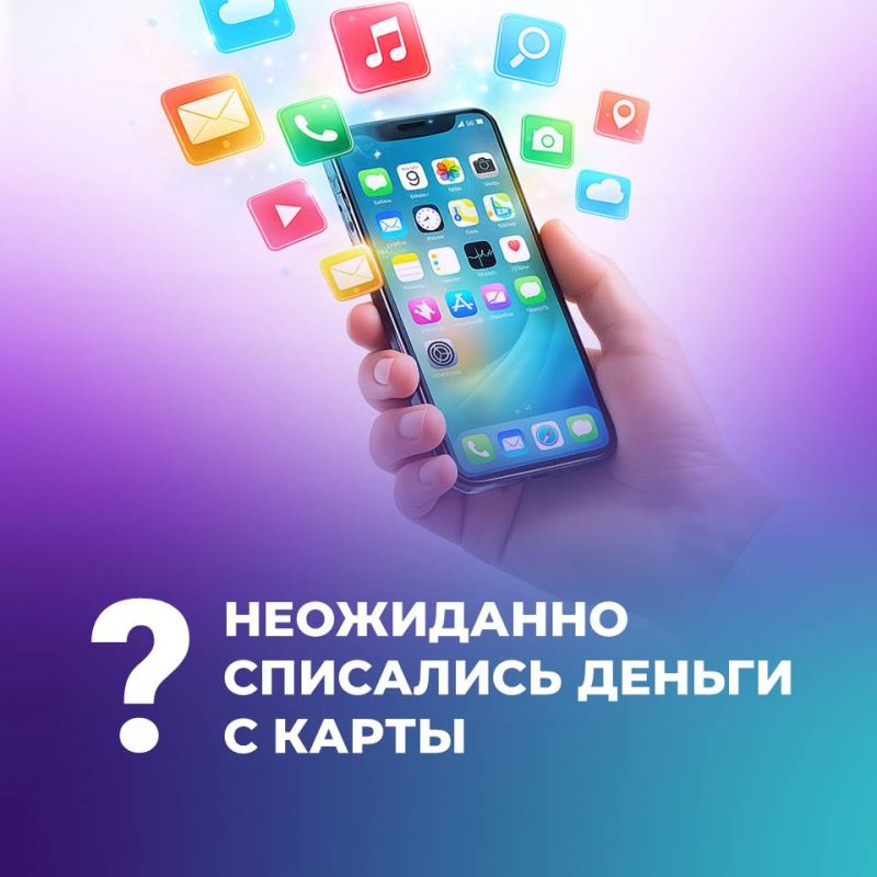 ��� �������� ������������ �������� ����� � �����?