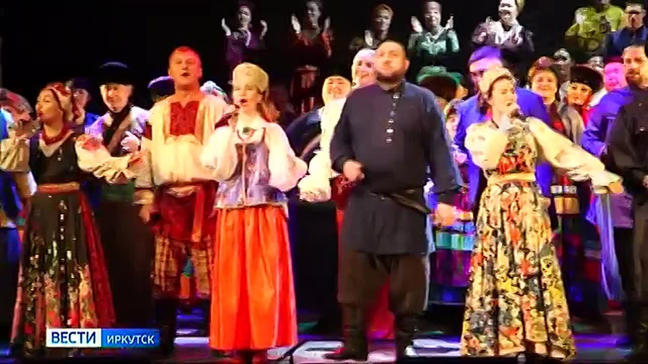 «Вечное настоящее». В Иркутске прошел концерт в честь четырех знаковых дат и юбилеев