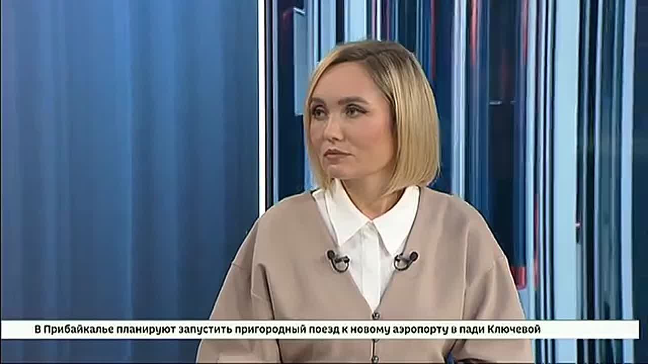 О том, как будет выглядеть новый авиаузел и какую инфраструктуру планируют создать в пади Ключевой, узнаем у министра транспорта и дорожного хозяйства Иркутской области