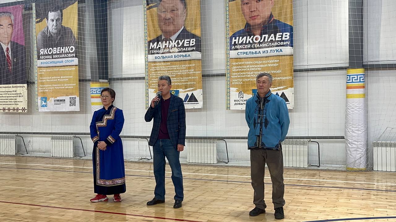 Около 200 спортсменов приняли участие в спартакиаде Усть-Ордынского Бурятского округа по национальным видам спорта Около 200 спортсменов приняли участие в спартакиаде Усть-Ордынского Бурятского округа по национальным видам спорта