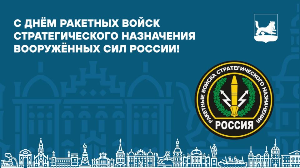 ������ �������: 17 ������� � ������ � ���� �������� ����� ��������������� ����������