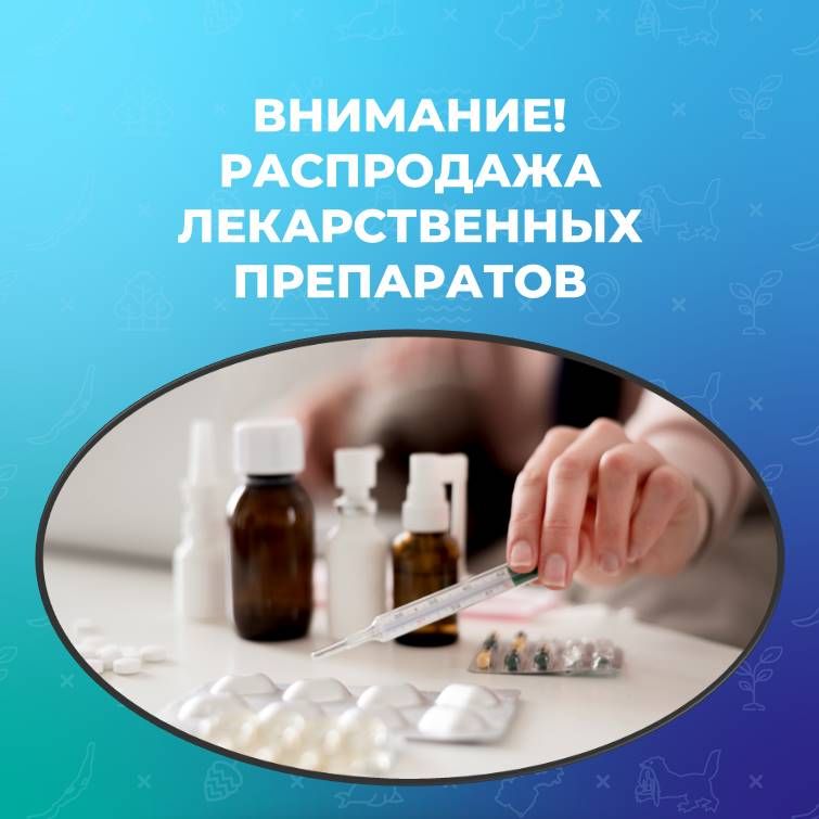 � ������� 28� ������� ���� �� ��������� ������