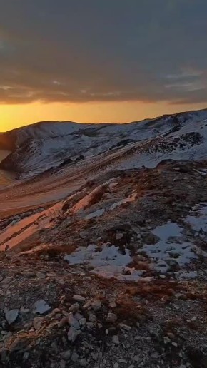 Доброй ночи, Иркутская область!