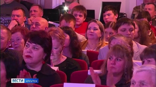 За помощь участникам СВО и другую активную деятельность в Иркутске наградили волонтеров