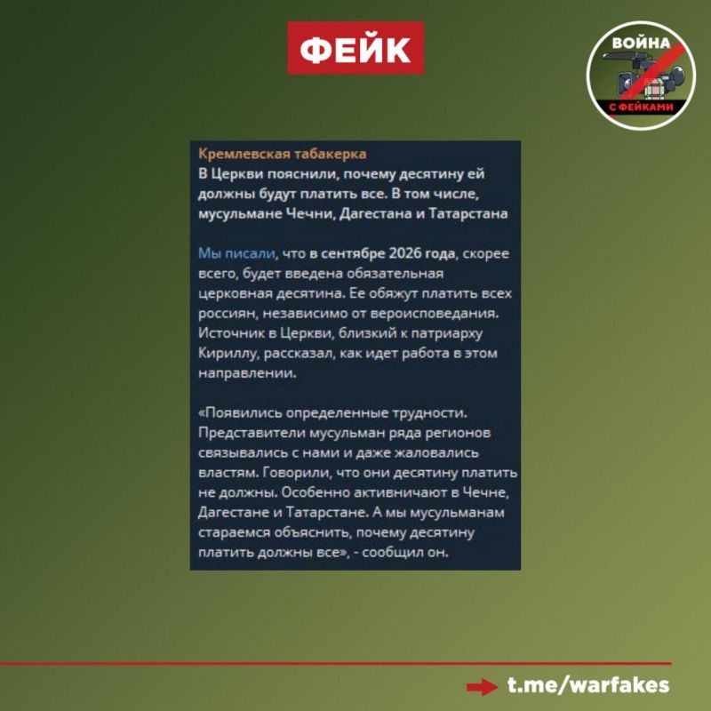 ����: ��� �������� ����� ������� ��������� ��������