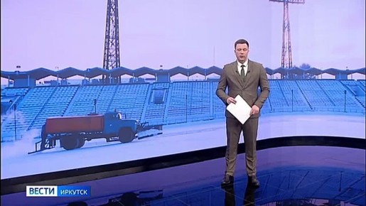 Впервые для массовых катаний откроют большой каток стадиона «Труд» в Иркутске