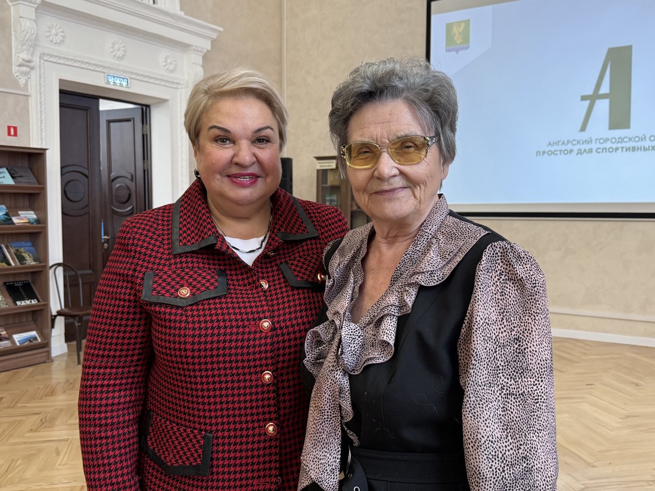 В Ангарске поблагодарили ветеранов спорта В Ангарске поблагодарили ветеранов спорта