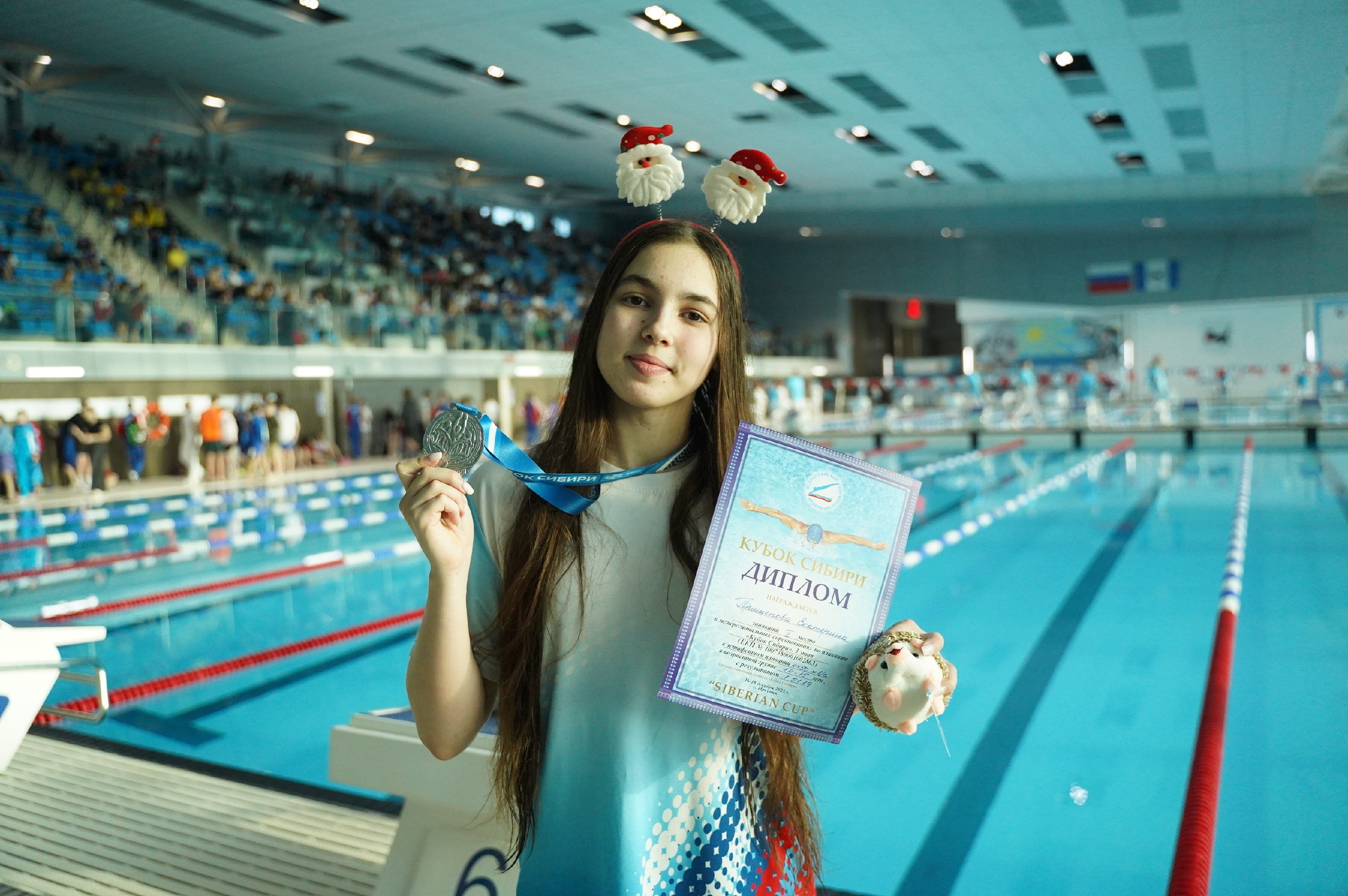 В Иркутске в водноспортивном комплексе «Солнечный» с 16 по 18 декабря проходит третий этап межрегиональных соревнований по плаванию «Кубок Сибири» В Иркутске в водноспортивном комплексе «Солнечный» с 16 по 18 декабря проходит третий этап межрегиональных соревнований по плаванию «Кубок Сибири»