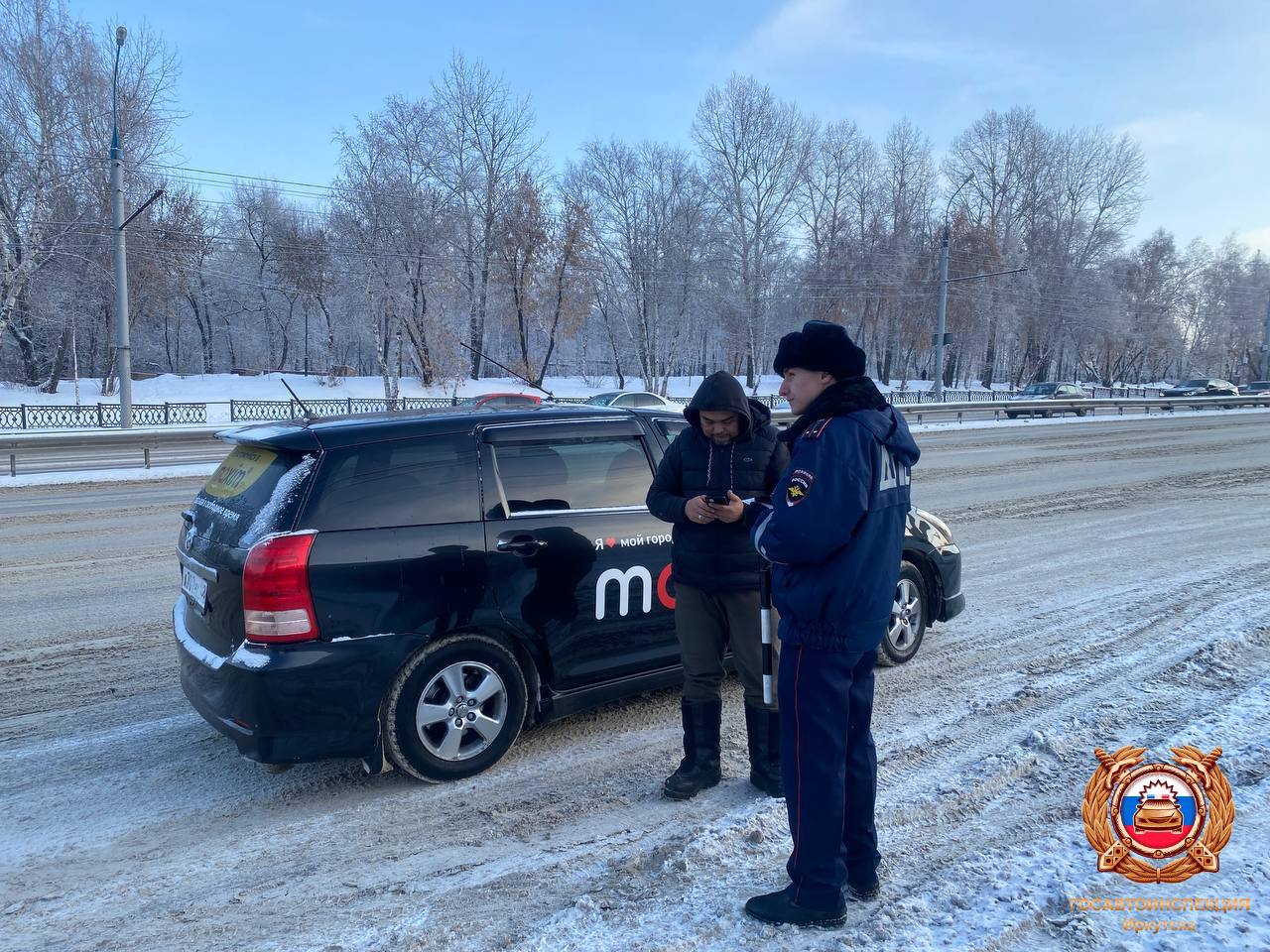 В Иркутске сотрудники Госавтоинспекции продолжают рейдовые мероприятия по проверке обеспечения безопасности пассажирских перевозок В Иркутске сотрудники Госавтоинспекции продолжают рейдовые мероприятия по проверке обеспечения безопасности пассажирских перевозок