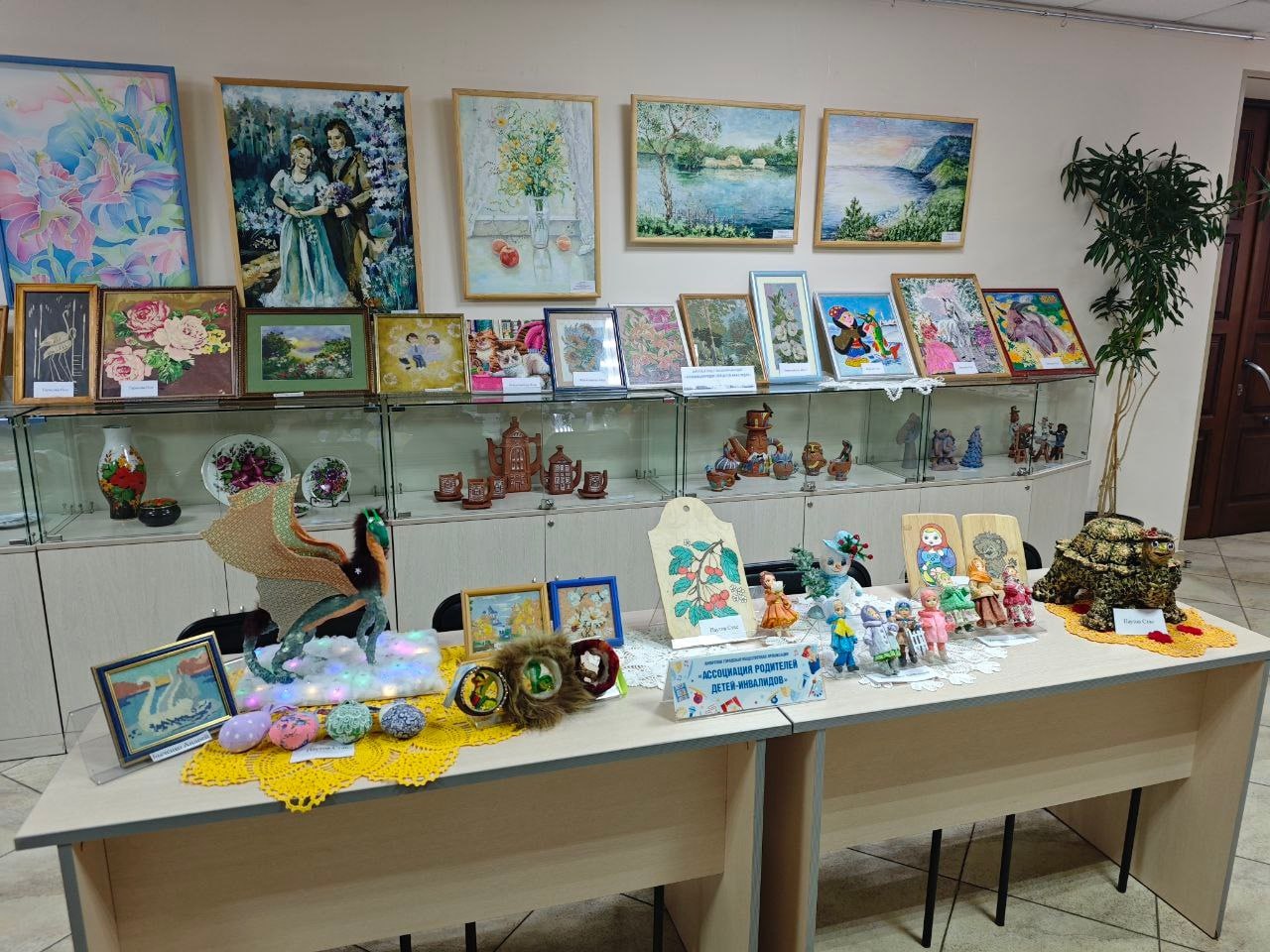 Мероприятие для детей с особыми потребностями здоровья «Талант не имеет границ» состоялось во Дворце ветеранов «Победа» Мероприятие для детей с особыми потребностями здоровья «Талант не имеет границ» состоялось во Дворце ветеранов «Победа»