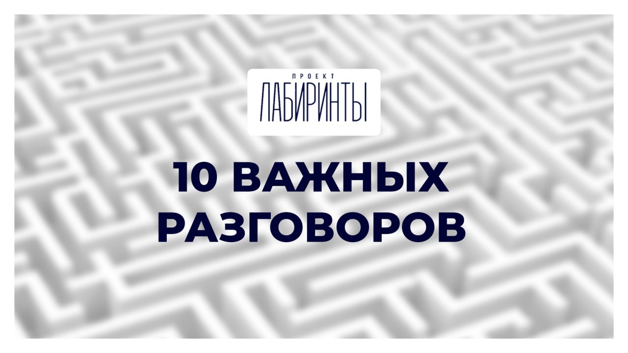 В Ангарске поблагодарили ветеранов спорта В Ангарске поблагодарили ветеранов спорта