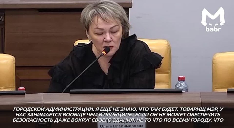 "������� ��� � ��� ���������� ������ ���, � ��������?"